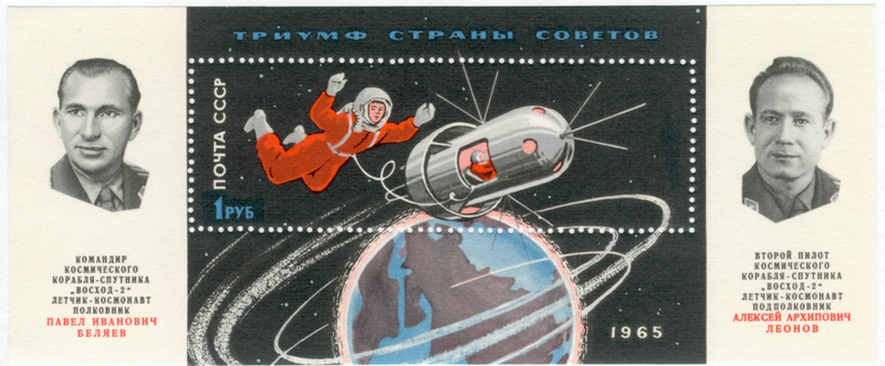 Illustration for article titled 50 Years Ago, The First Spacewalk Nearly Ended In Tragedy